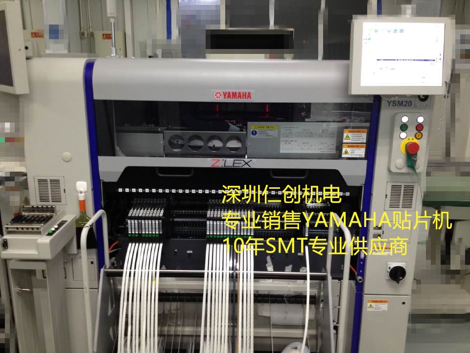 YAMAHAģKNƬC(j)YSM2030f(wn)